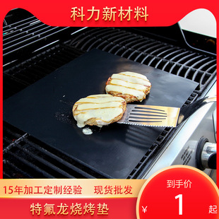 �S�ҟ��N����|��ճ�͸ߜؿ���|���l�ط�������&��ͥ�����|