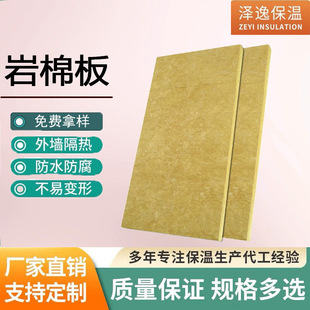 �⠝�������ޱ��ذ彨�B������ȼ���������������ް�