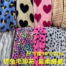 ���ܷ«H��ëӡ������ �Ӻ�ë����ĸ�pɫ�Lë�q�ֹ�DIY���������