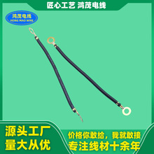 2p����늳ؾ����Ӿ����p�����ž� 2.0�حh��1.25����2.0/2.54�g��