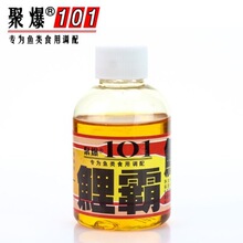 �۱�101���90��Ũ���� �ڿӺ������������ʳ���Ӽ� һ��30ƿ