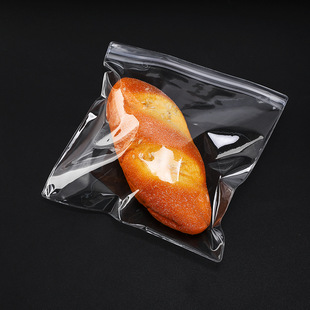 现货PVC自封袋柔软捏捏袋手饰耳饰袋防水防尘收纳袋便携手链文玩
