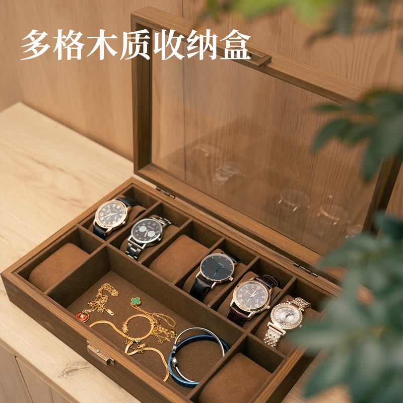 胡桃木纹手表收纳盒家用手表放置盒腕表收藏箱手表盒展示批发|undefined