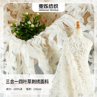 ȫ�����~���U�ձP�������� �B��ȹͯ�b�̽��W������ �ٽz��߅��