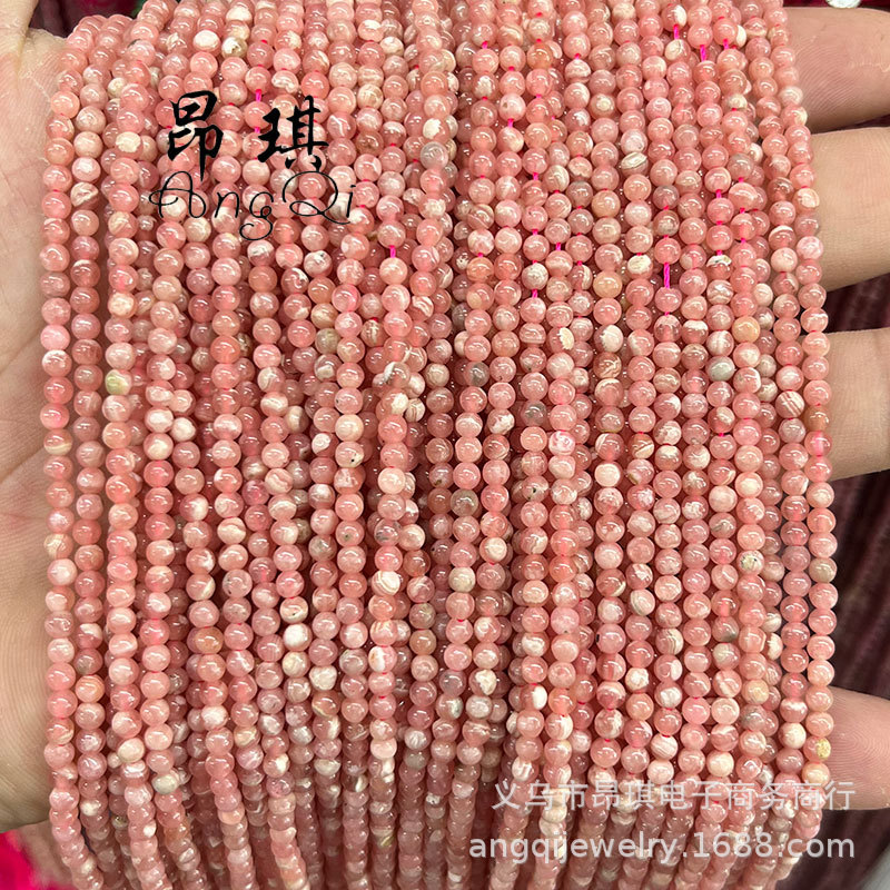 微信图片_20230602154314