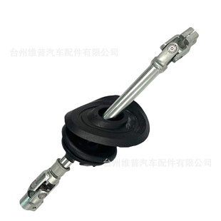 8RD419753 8R1419753B for 2009-18 Audi Q5 car accessories steering column steering shaft