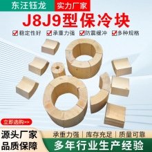 J8J9�ͱ���K�۰�������u�K�ܵ����ù�·������{������б���