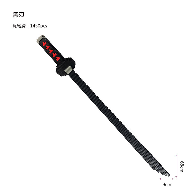 儿童积木益智拼装玩具兼容乐高微颗粒公仔玩具小颗粒公仔玩具礼物|undefined