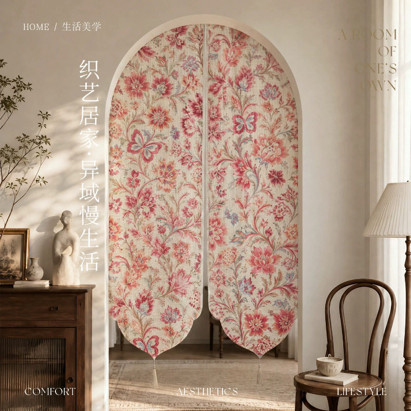 Retro floral embroidered arched door curtain, no-hole installation, partition curtain, blackout, breathable, dustproof, suitable for bedrooms, kitchens, and entryways Retro floral embroidered arched door curtain, no-hole installation, partition curtain, blackout, breathable, dustproof, suitable for bedrooms, kitchens, and entryways