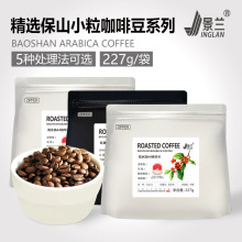 ���m��ϱ�ɽС�����Ȱ����ȿ���Ͼ�Ʒ�������r�決��Ʒ���ȶ�