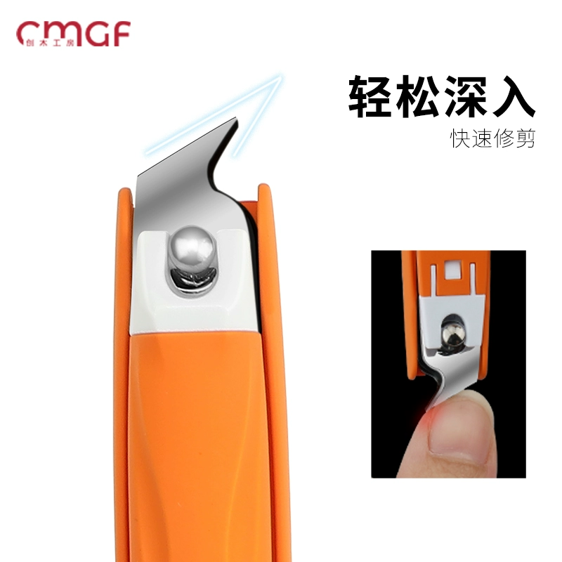 Немецкие ножницы для ногтей, одиночные кусачки для ногтей, стильный набор с косым ртом, японский набор с защитой от брызг, большие мужские и женские стильные кончики на палец, маленькие