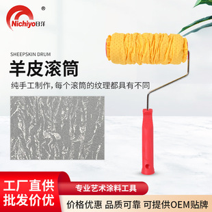 ��Ƥ�LͲ�o����ƽ�^�ߏ�ˇ�g�����z�ἡ���|��ˇ�g���ߝLͲˢ��