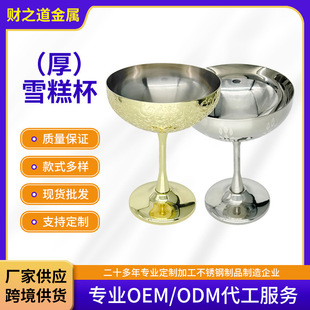 304���P䓸��_�������Ӻ�ѩ�Ɑ�g���uβ�Ʊ��ưɲ͏dktv�t�Ʊ�