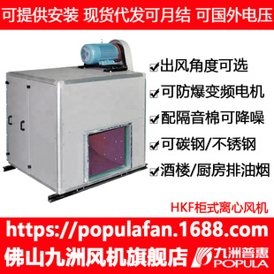 �͟��L�C ����HKF ��Aʽ��ʽ�x�ęC �Ƶ�N�������ş�