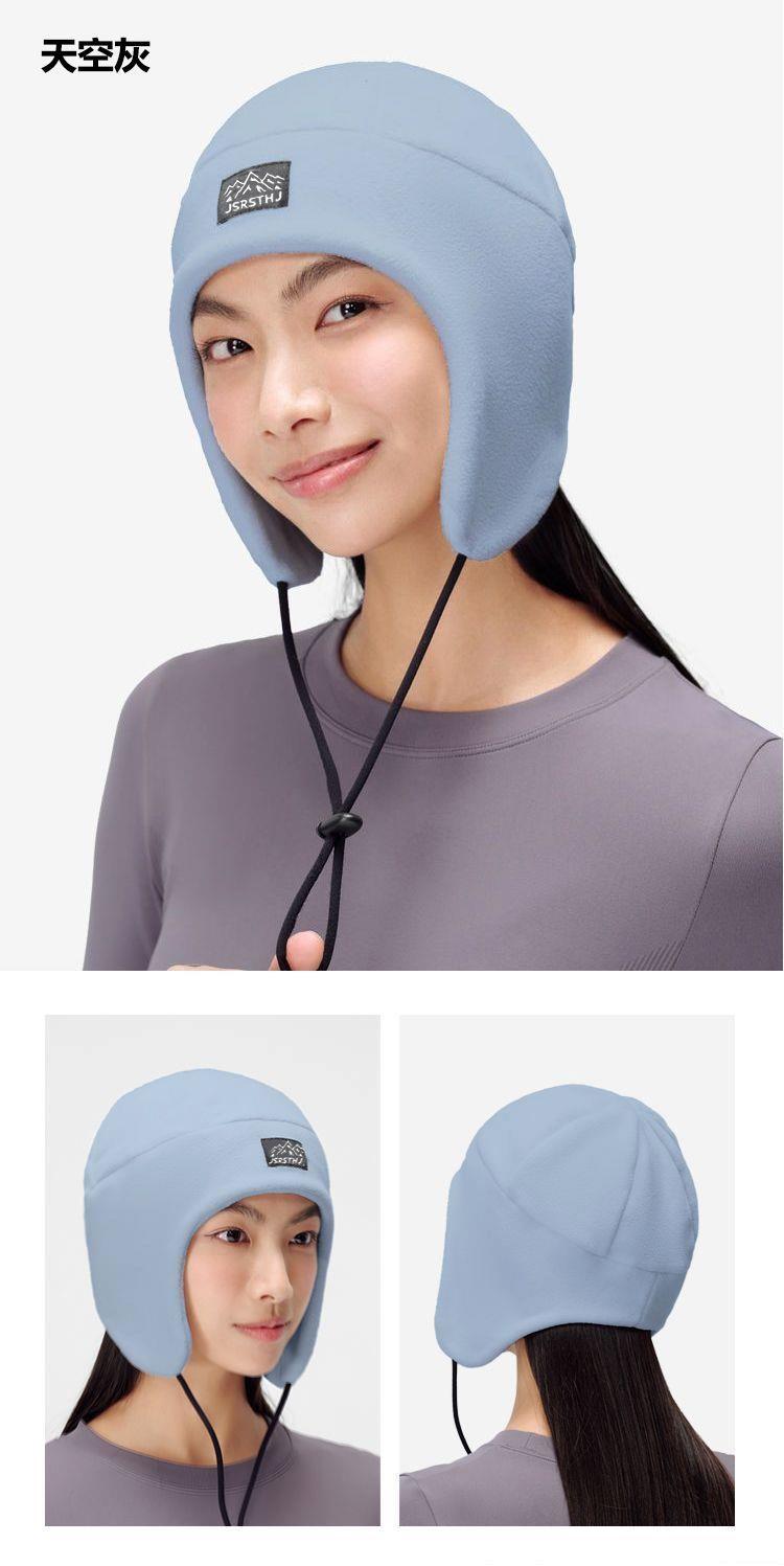 New winter ear and face protection headwear, helmet liner, warm and cold-resistant, suitable for cycling, morning exercise, and shopping, fashionable Korean style