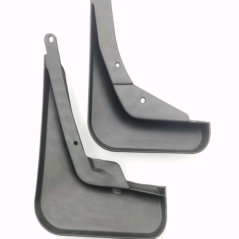 Aplicable a Fengshen AX7 2019 - 2023 comercio exterior transfronterizo guardabarros de automóviles fabricantes de modificación directa