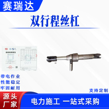 ���ʩ������;�Cе�վo����늾�·�p�г̽z�܎�����I���߾o����