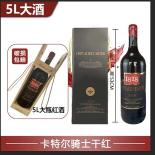 �S�����l�����M��5L�ɼt���ѾƶY���bֱ��һ�����l�t��10���b