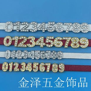 ��8MM 10mm���֡��Ͻ��Ƕˮ荔��Ӵ����Ʒdiy���̖�a耳׿���