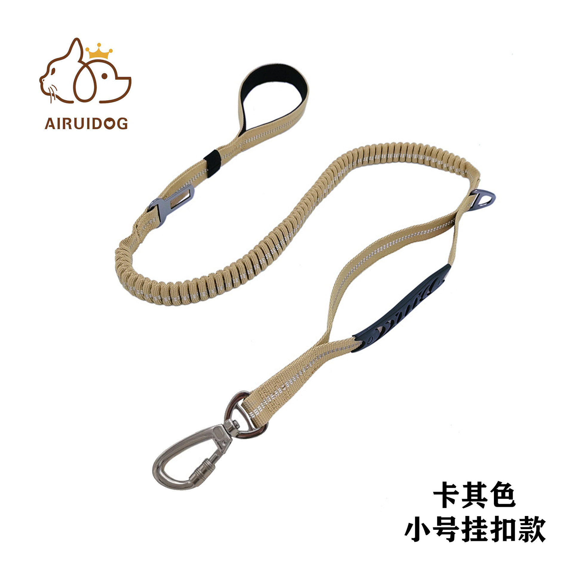 Botón colgante pequeño caqui