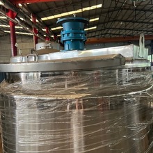 ���P��p��Һ�w����޷�����ʳƷ�ջ���ϴ�섩����Ͱ늼ӟ��黯��