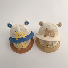 秋南 嬰兒防曬帽夏季新款ins網眼小熊漁夫帽寶寶帽子可愛兒童遮陽