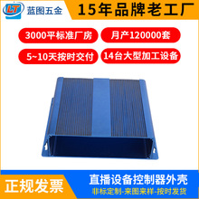 �F؛���řC���⚤�X�Ͳ���X�������C���w�x���Ӿ���ɢ���⚤���l