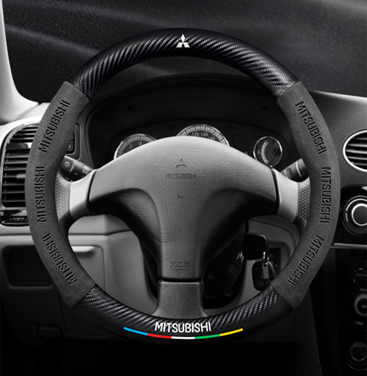 Suitable for Mitsubishi Lancer steering wheel covers, 2006-2015 models, unisex, suede material, all-season, ultra-thin carbon fiber car accessory