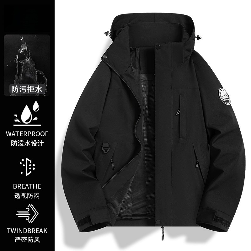 骆陀同款户外冲锋衣女通用防风防水保暖外套三合一射击登山服男|undefined