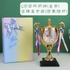 012 Trophy - Gold (+ Packaging)