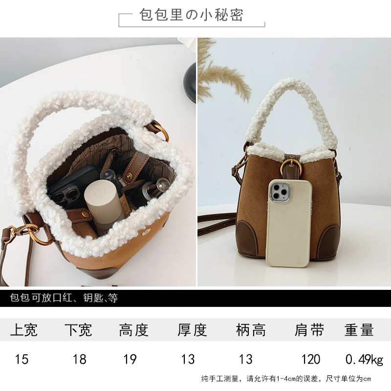 가을과 겨울 새로운 어깨 크로스 바디 작은 가방 캐주얼 버킷 가방 모든 경기 MAILLARD 스웨이드 빈티지 패션 핸드백