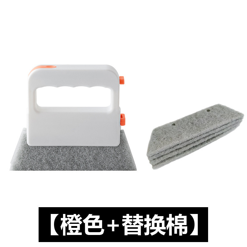 新升级四合一窗户缝隙刷窗户门窗缝隙沟槽凹槽清洁刷绵可替换现货|undefined