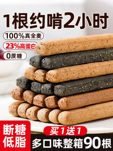 ȫ��С䓽��֬����ʳƷ���������װ�0�p������ĥ��������