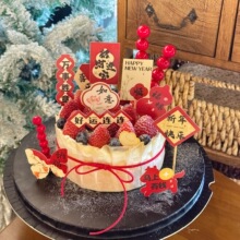 �W�t2026��˹�˵����b�������ʽ�R��ף���Z����옷�決���