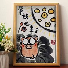 ��Ǯ֮����Ц�һ������漣�鷨�ֻ��һ�����̨����ڻ����ϰڼ�