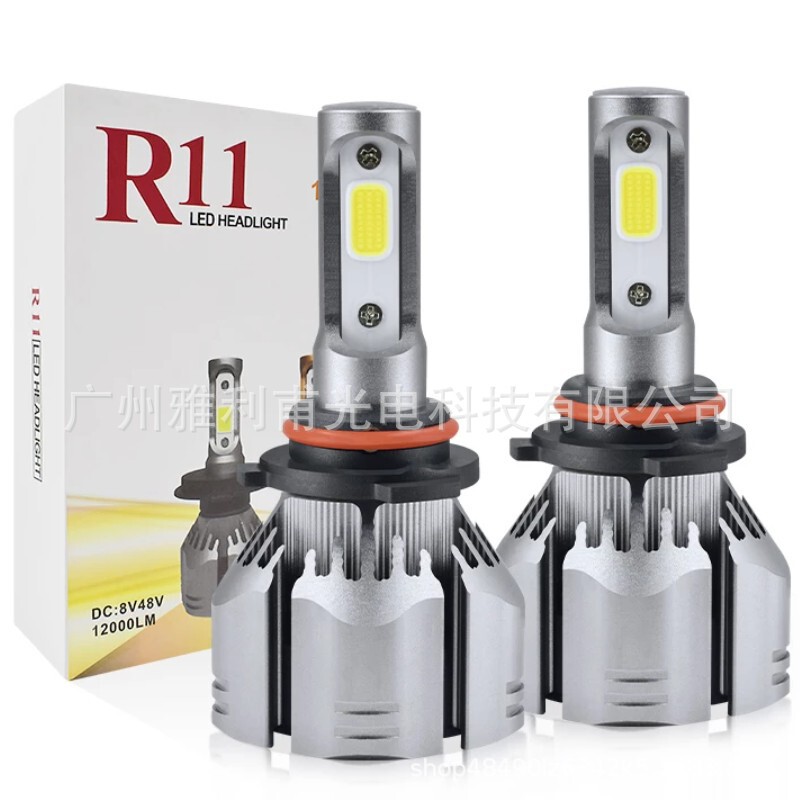 Cross-border car LED headlight R11 COB lamp bead highlight spotlight led car headlight far and near light