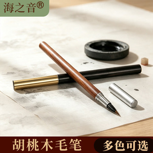 �S�����l����ľ䓹Pʽë�P��yܛ�P�������ֳ��W�ߕ����ķ��YƷ�P