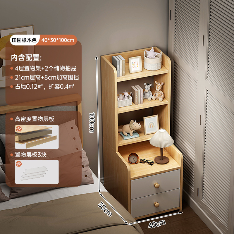 Cabina de cabecera del dormitorio estante de almacenamiento de cabecera de la cama armario de almacenamiento armario de visualización multifuncional estante de libros domésticos