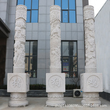 石雕石柱子十二生肖柱子盤龍柱大型廣場文化柱花崗岩華表柱羅馬柱