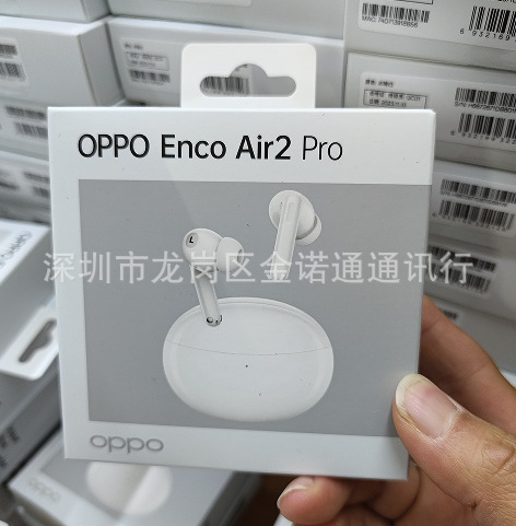 适用 OPPO enco air2 新声版  air2i air3 free3 R4|undefined