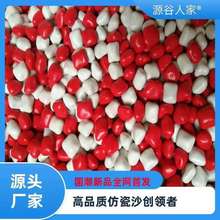 {׷´ɳ Qɳ ͯ@ʯɳ ԚⱤΘɳ