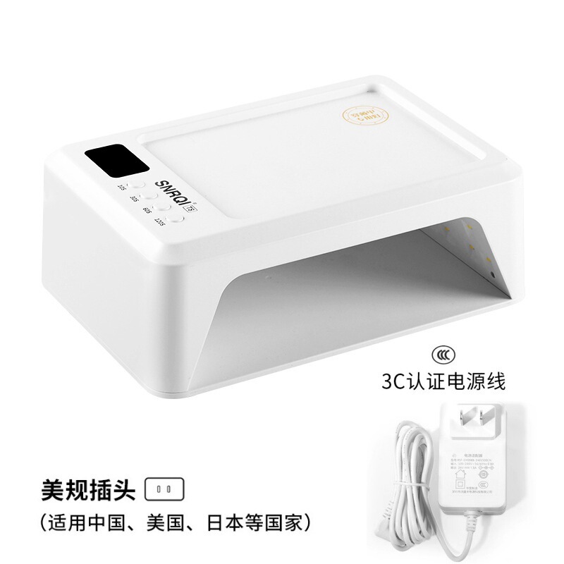 SNRQI速干大功率led黑手照烤指甲油胶T8光疗烤灯美甲店用手枕UV灯|undefined