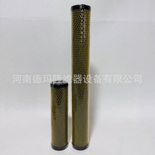 0803004873  155141-43����ˮ�Vо