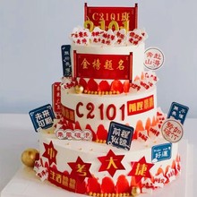 �߿��п��؄ټ��͵����b[�����I��ǰ�����\����}����־����