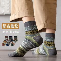 袜子男中筒袜秋冬2025新款棉袜复古民族风吸汗防臭春秋季男士长袜