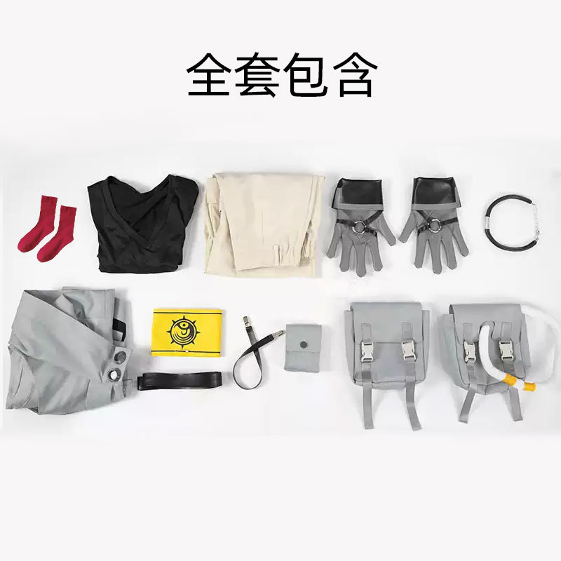 Waste Abyss War Ghost cos ルター コスプレ ゲーム 二次元 男女兼用 Cスーツセット コンプリートコスチューム|undefined