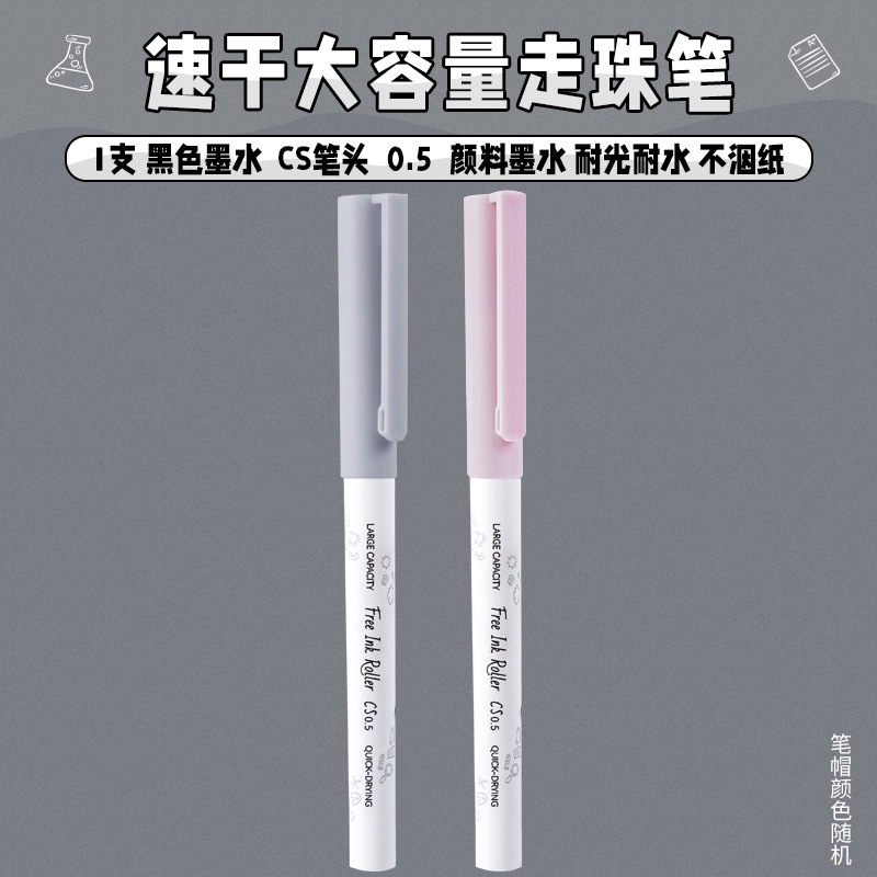 블랙 [싱글] 12개를 가져와서 전체 상자를 보내세요
