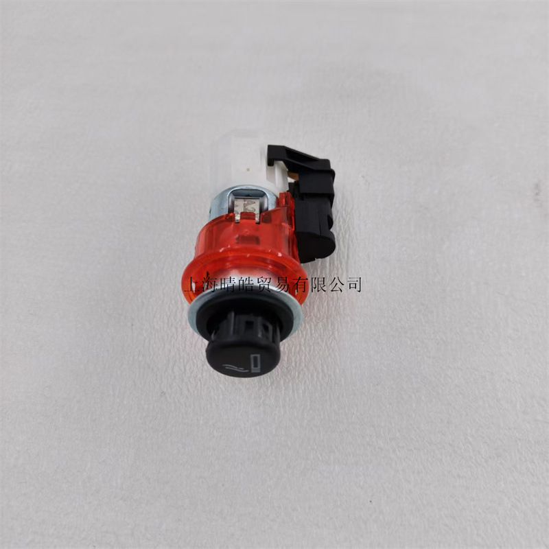 1J0919309 Is Suitable for Volkswagen Passat, Bora, Golf, Polo, Jetta Cigarette Lighter Socket Base Assembly