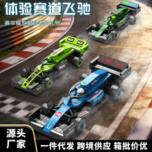 �����ֵ�F1����ʽ������������ģ�ͻ�ľƴװ��߶�ͯ��һ�к�����