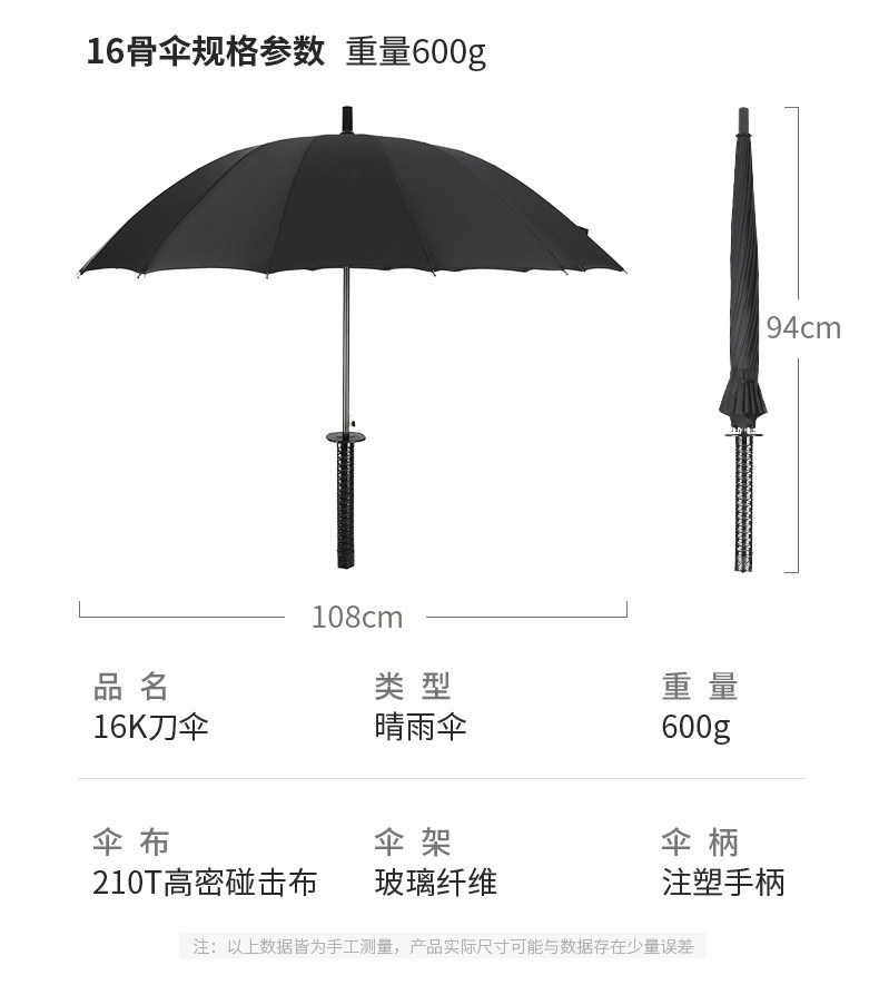 详情页-_17.jpg